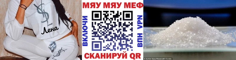 Продажа наркотиков Обоянь Псилоцибиновые грибы  Alpha-PVP 