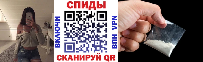 Amphetamine VHQ kraken маркетплейс Обоянь
