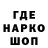 Каннабис Bruce Banner Artemy Bernstein