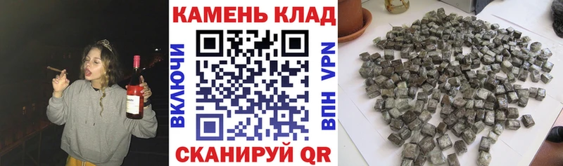 ГАШ ice o lator  Обоянь 