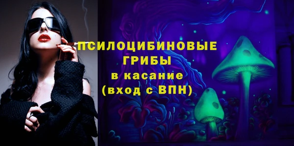 амф Баксан