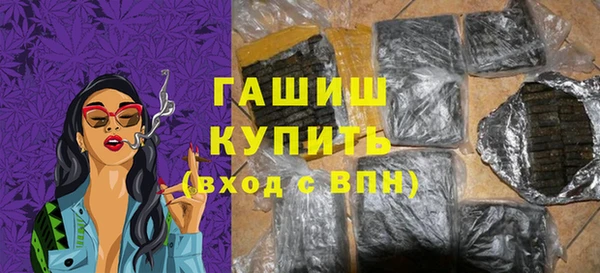 амф Баксан