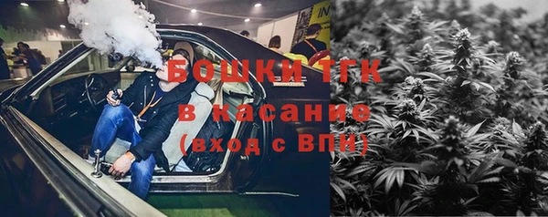 амф Баксан