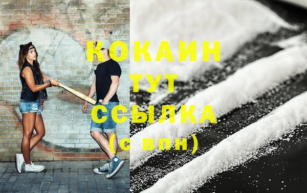 амф Баксан