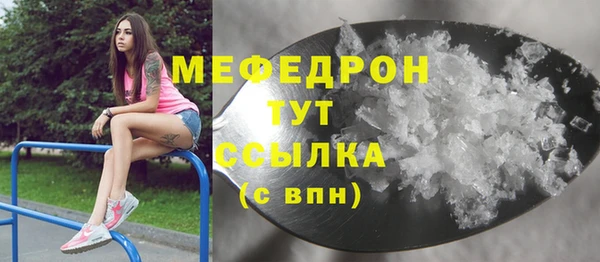 амф Баксан