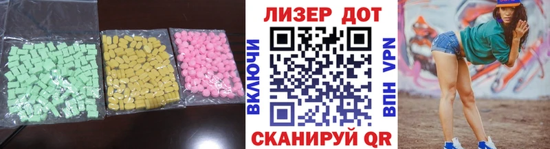 LSD-25 экстази ecstasy  купить  сайты  Обоянь 