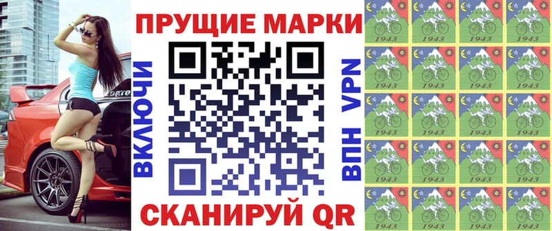 мега зеркало  Обоянь  Наркотические марки 1,5мг  сколько стоит 