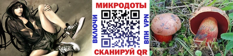 Псилоцибиновые грибы MAGIC MUSHROOMS  OMG зеркало  Обоянь 