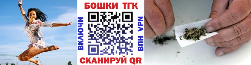 купить наркотик  Обоянь  Каннабис гибрид 